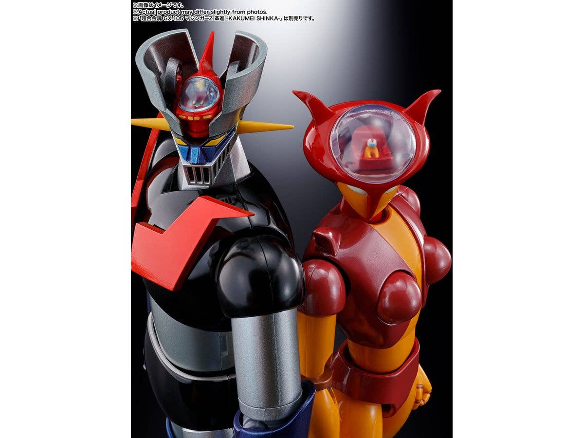 Bandai Spirits Soul Of Chogokin GX-08R Aphrodai A VS GX-09R Minerva X "Mazinger Z" | 4573102651297