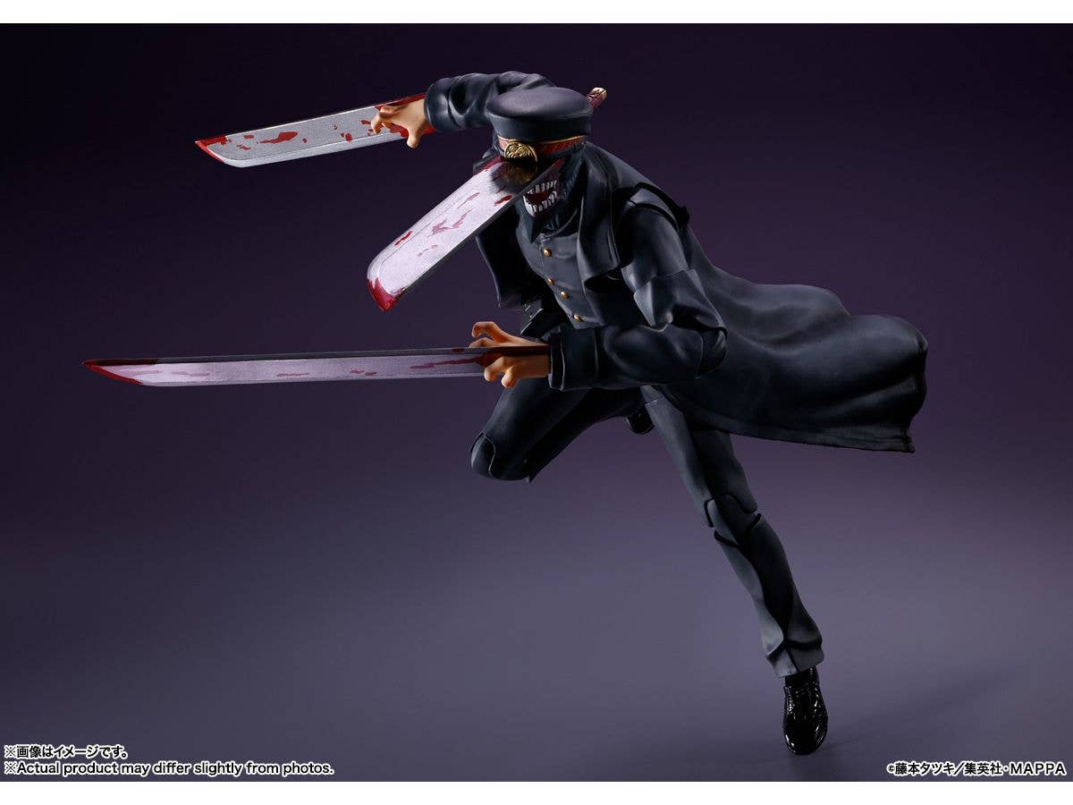 BANDAI Toy Samurai Sword | 4573102651457
