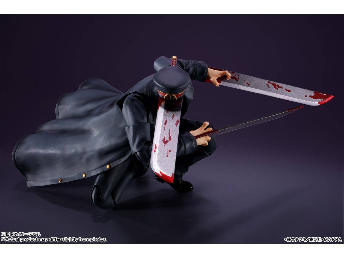 BANDAI Toy Samurai Sword | 4573102651457