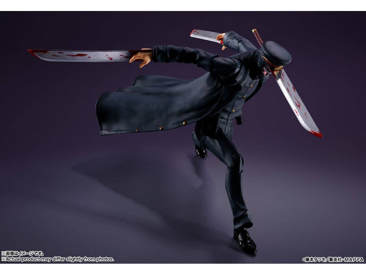 BANDAI Toy Samurai Sword | 4573102651457