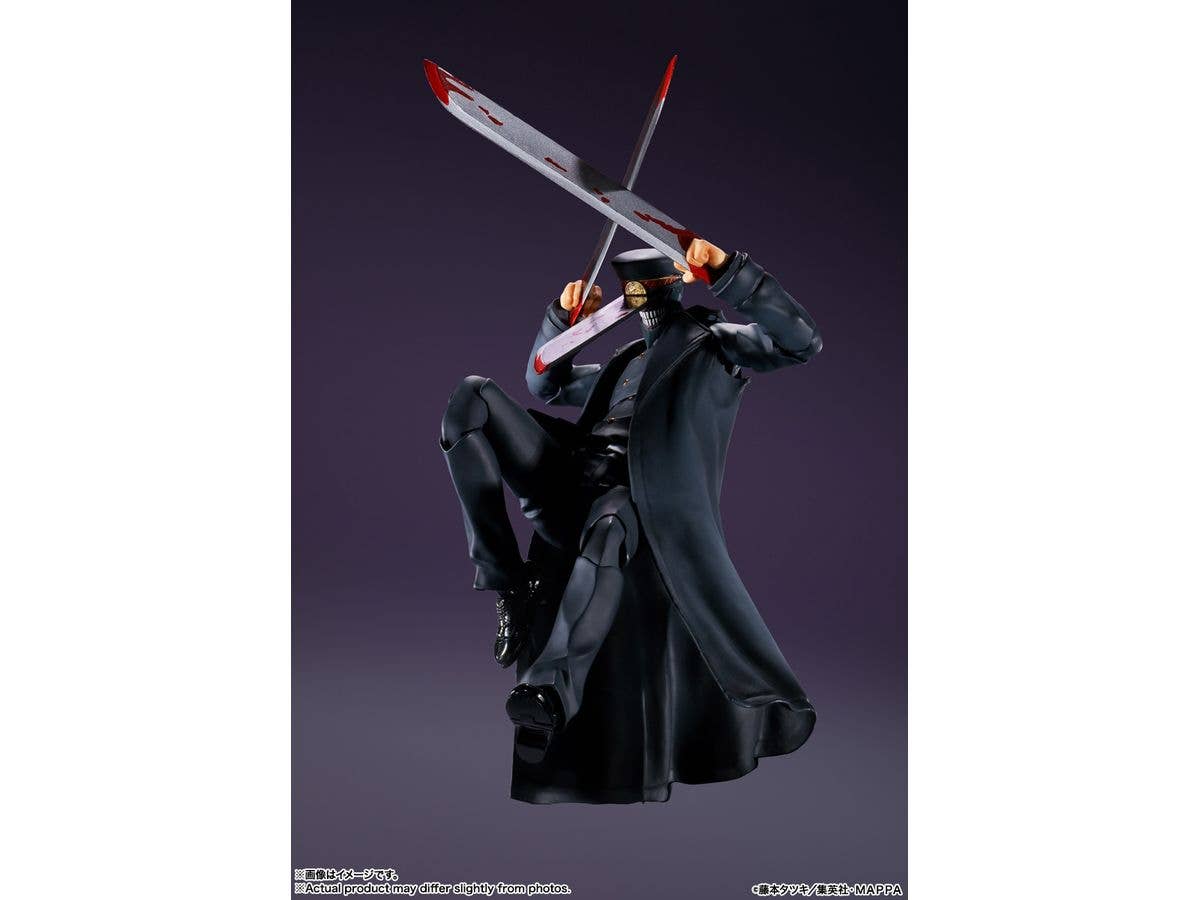 BANDAI Toy Samurai Sword | 4573102651457