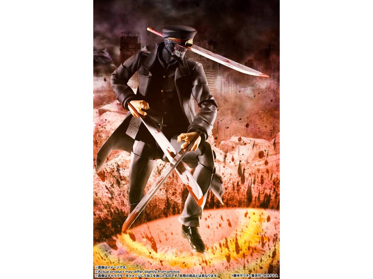 BANDAI Toy Samurai Sword | 4573102651457
