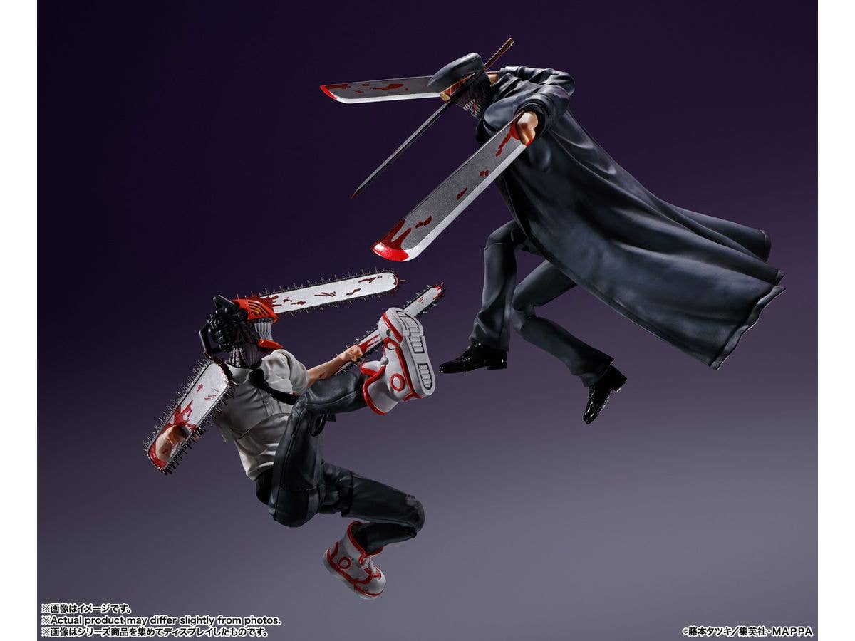 BANDAI Toy Samurai Sword | 4573102651457