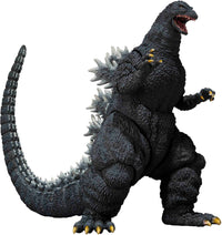 BANDAI Spirits Godzilla [1991] -Shinjuku Decisive Battle- | 4573102651471