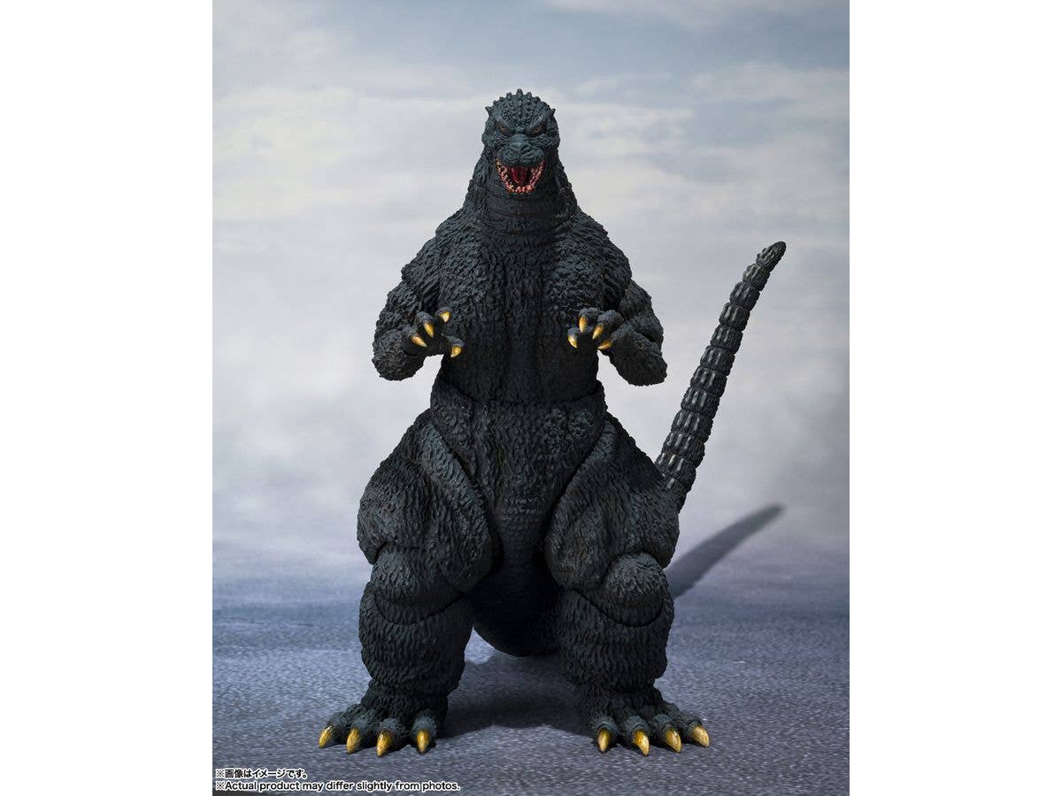 BANDAI Spirits Godzilla [1991] -Shinjuku Decisive Battle- | 4573102651471