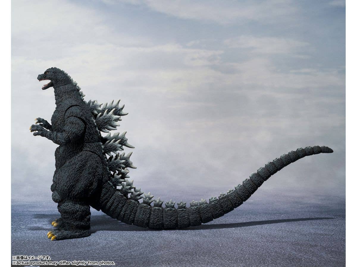 BANDAI Spirits Godzilla [1991] -Shinjuku Decisive Battle- | 4573102651471