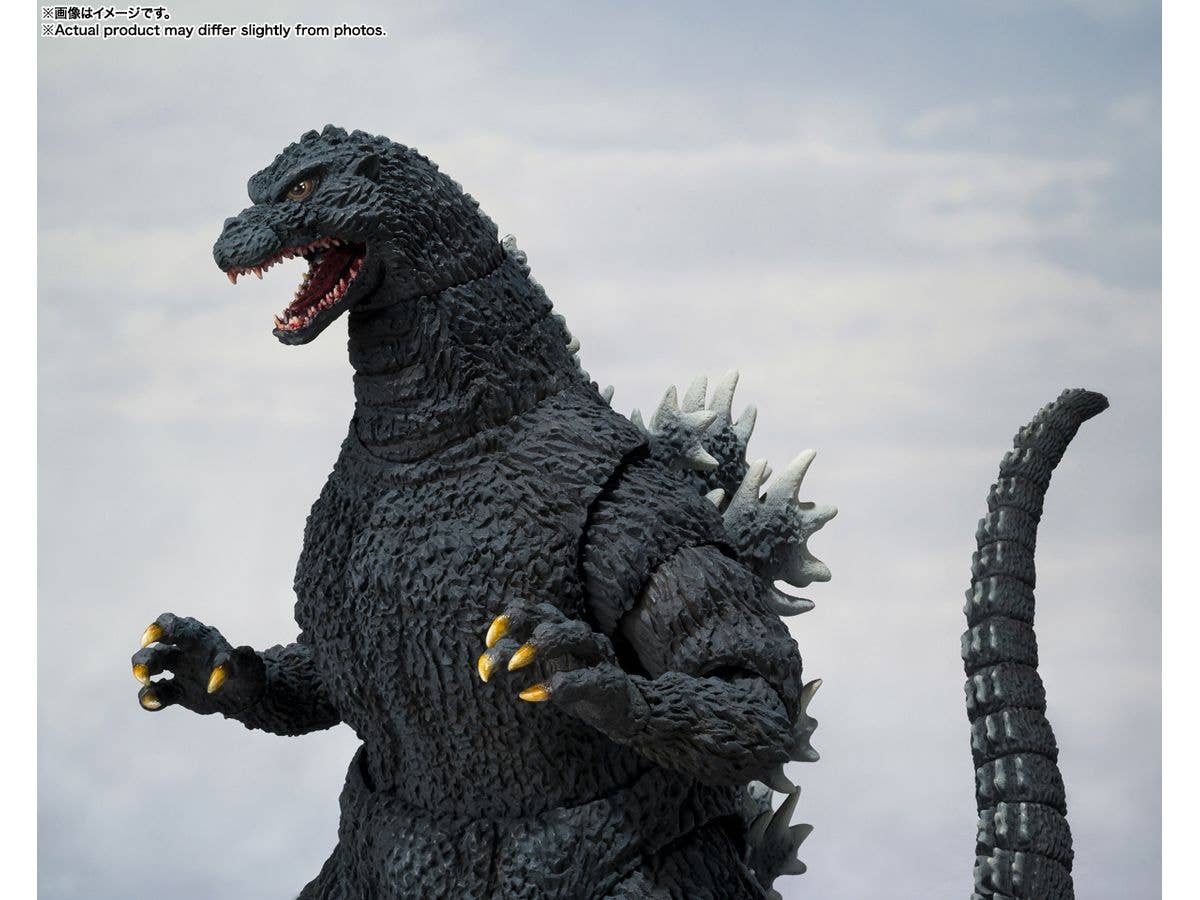 BANDAI Spirits Godzilla [1991] -Shinjuku Decisive Battle- | 4573102651471