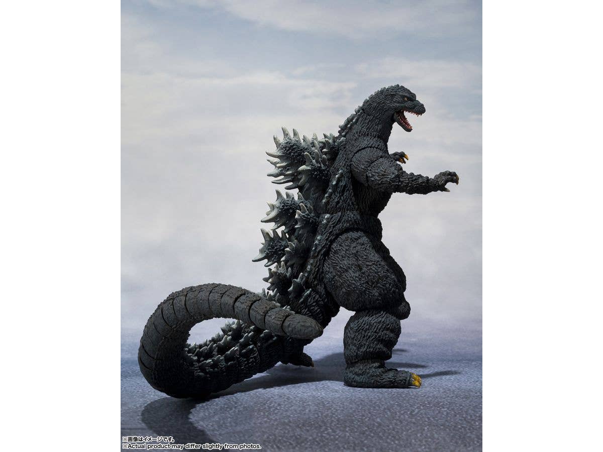 BANDAI Spirits Godzilla [1991] -Shinjuku Decisive Battle- | 4573102651471