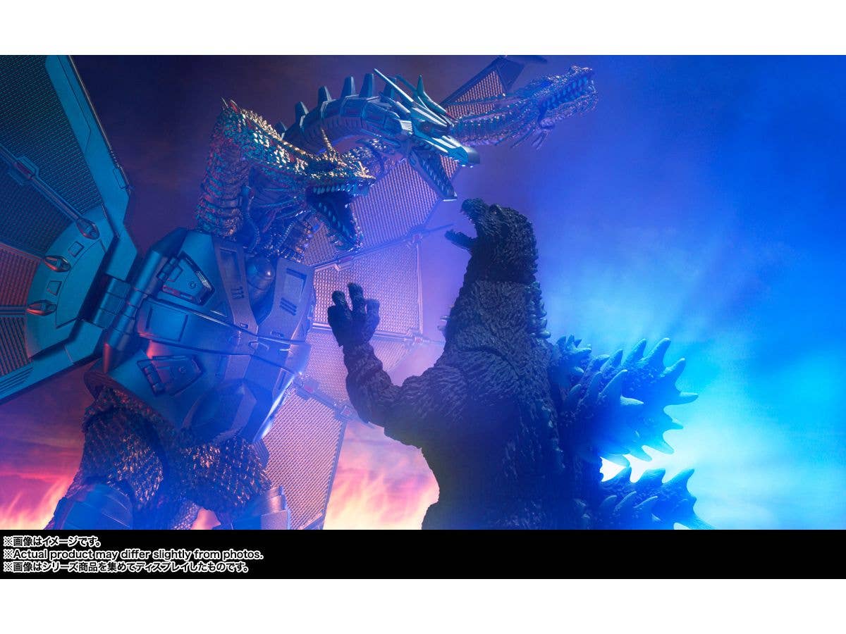 BANDAI Spirits Godzilla [1991] -Shinjuku Decisive Battle- | 4573102651471