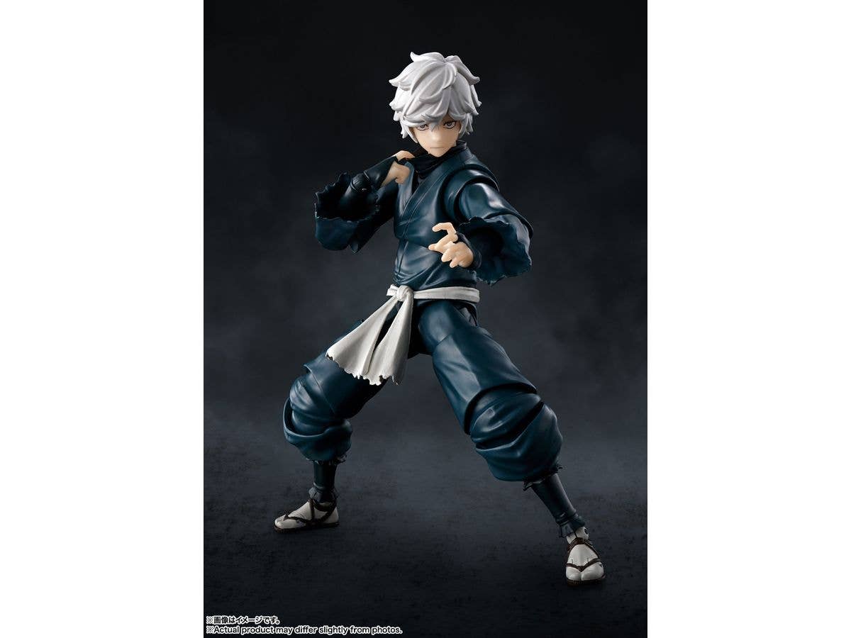 BANDAI Spirits Gabimaru | 4573102651679