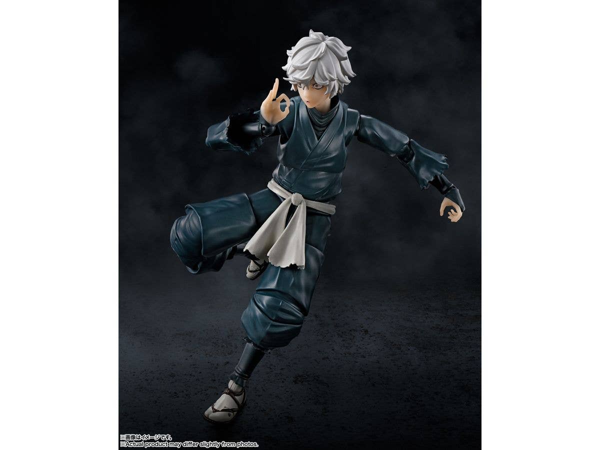 BANDAI Spirits Gabimaru | 4573102651679