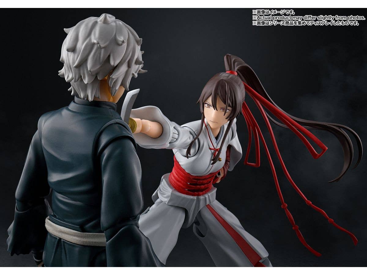 BANDAI Spirits Gabimaru | 4573102651679