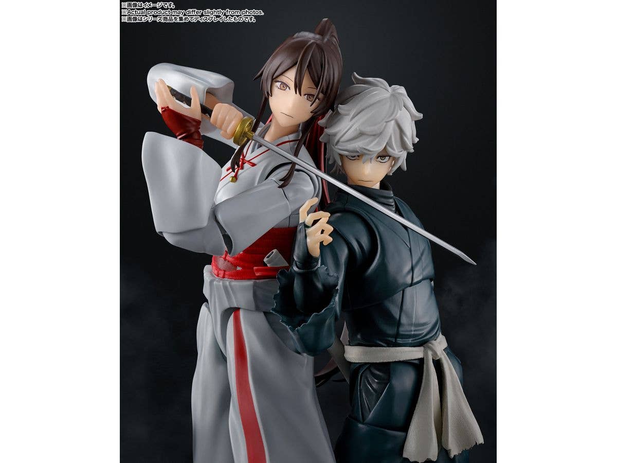 BANDAI Spirits Gabimaru | 4573102651679
