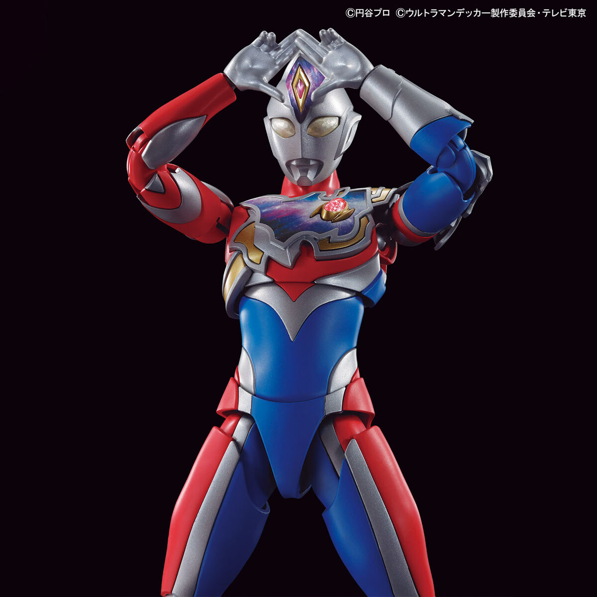 BANDAI Hobby Figure-rise Standard ULTRAMAN DECKER FLASH TYPE