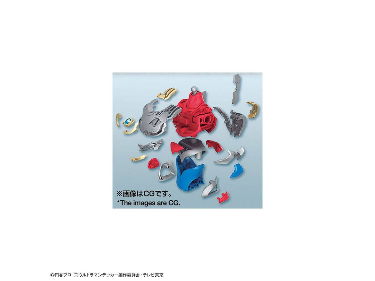 Figure-rise Standard ULTRAMAN DECKER FLASH TYPE | 4573102653147