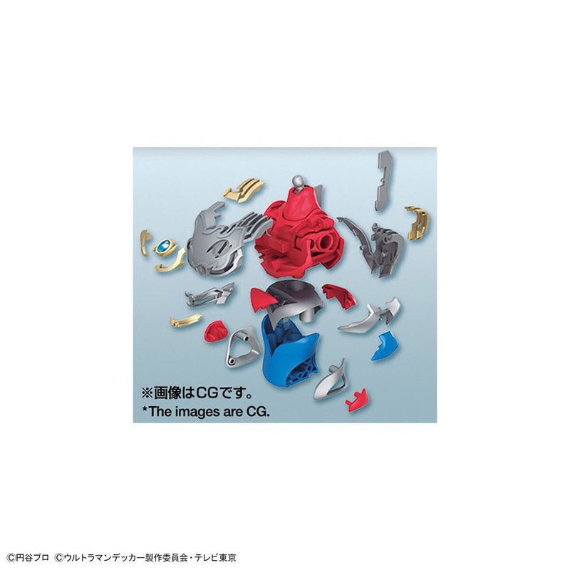 BANDAI Hobby Figure-rise Standard ULTRAMAN DECKER FLASH TYPE