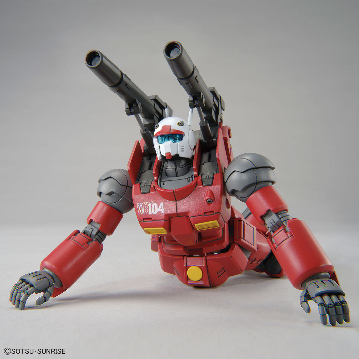 BANDAI Hobby HG 1/144 GUNCANNON (CUCURUZ DOAN’S ISLAND Ver.)(4573102653154)