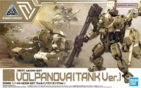 30MM 1/144 bEXM-33T  VOLPANOVA(TANK Ver.) | 4573102653161