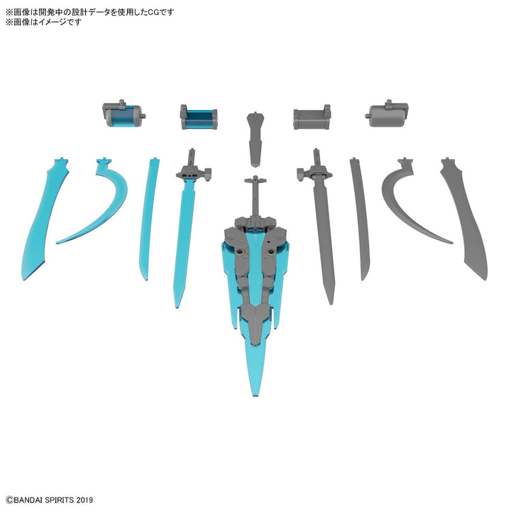 CUSTOMIZE WEAPONS (ENERGY WEAPON) | 4573102653178