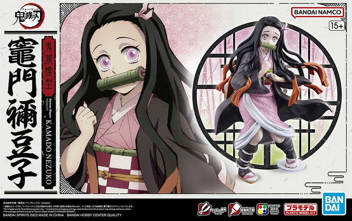 Bandai Spirits Model Kit Nezuko Kamado "Demon Slayer" | 4573102653192