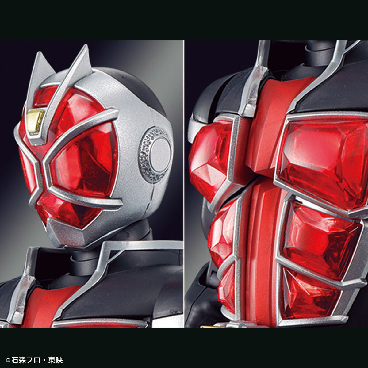 BANDAI Hobby Figure-rise Standard KAMEN RIDER WIZARD FLAME STYLE