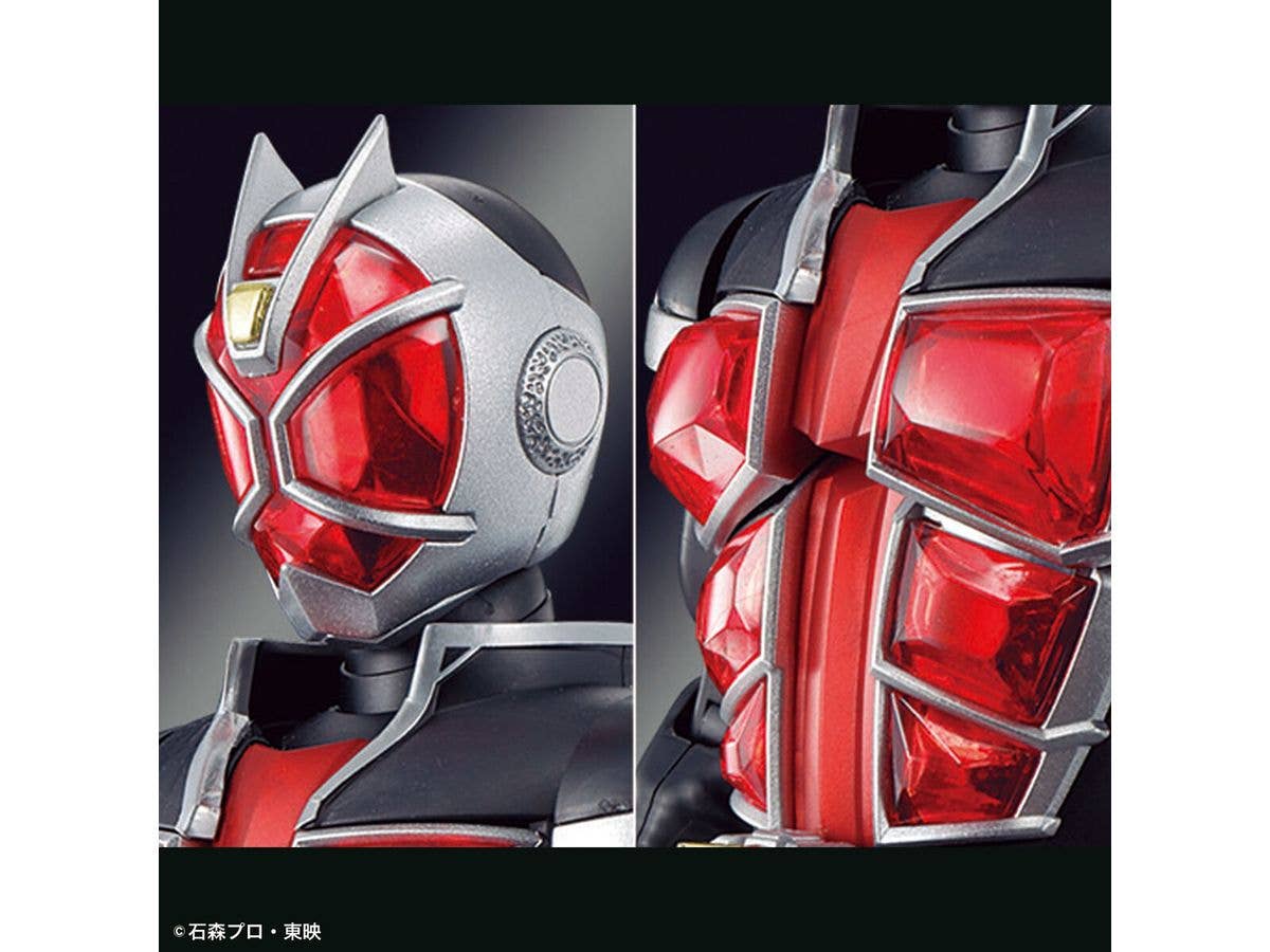 Figure-rise Standard KAMEN RIDER WIZARD FLAME STYLE | 4573102653208
