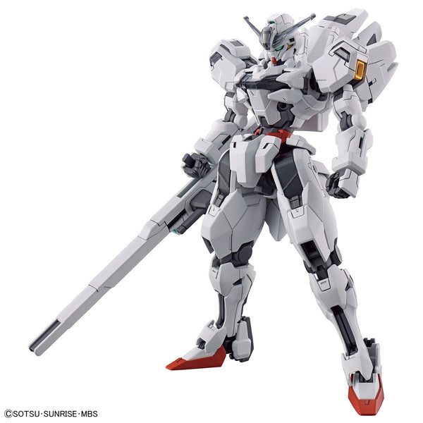 Bandai HG New Item B (Tentative) 'The Witch from Mercury'