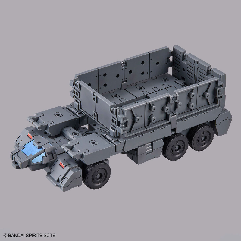 BANDAI Hobby 30MM 1/144 Extended Armament Vehicle (CUSTOMIZE CARRIER Ver.)