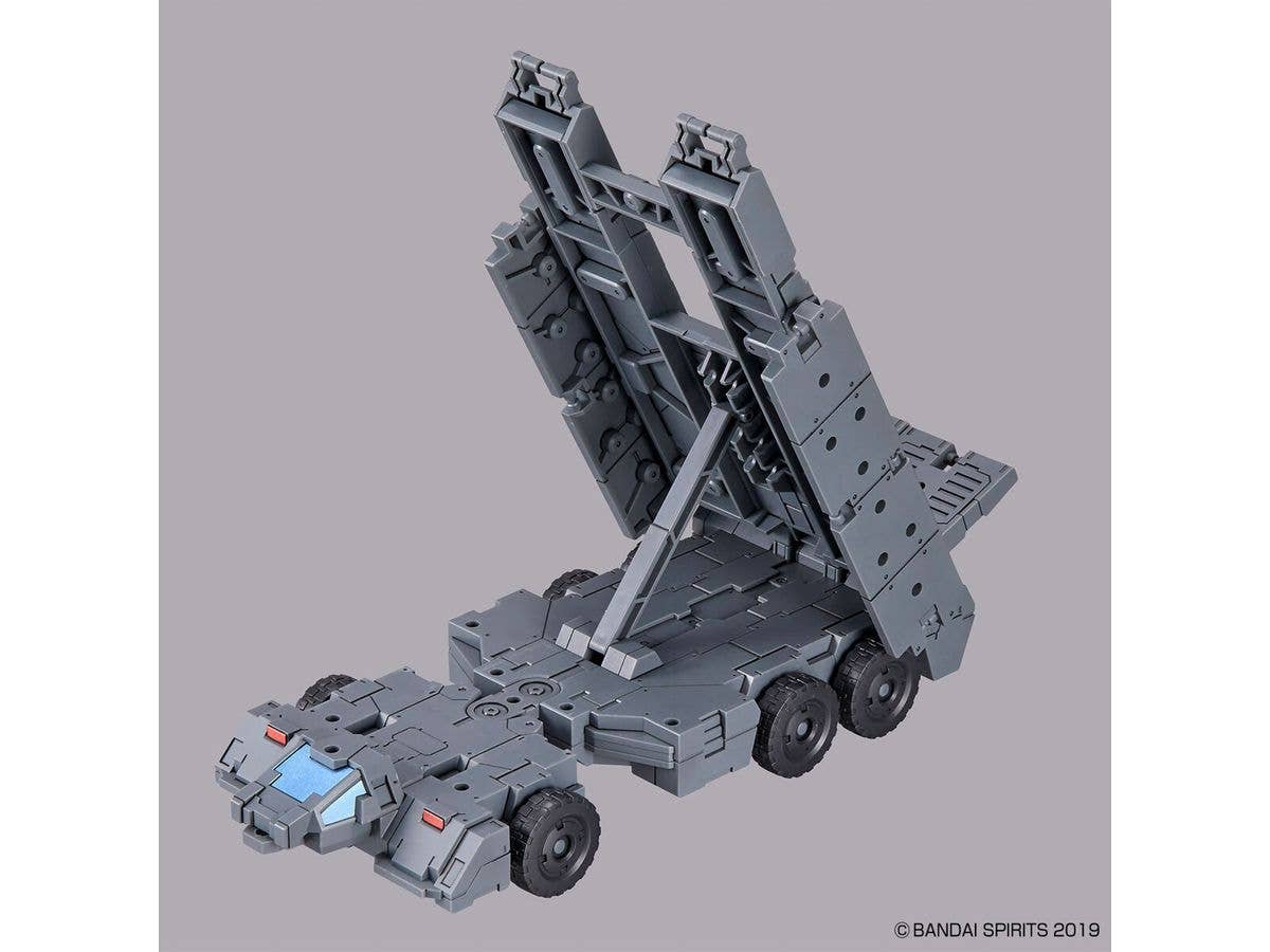 30MM 1/144 Extended Armament Vehicle (CUSTOMIZE CARRIER Ver.) | 4573102653239