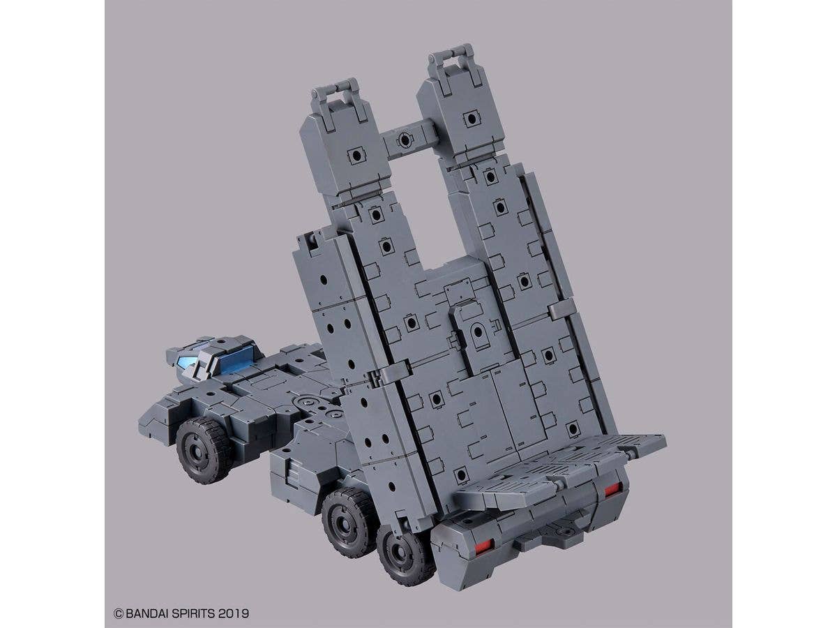 30MM 1/144 Extended Armament Vehicle (CUSTOMIZE CARRIER Ver.) | 4573102653239