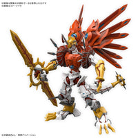BANDAI Figure-rise Standard Amplified SHINEGREYMON | 4573102653246