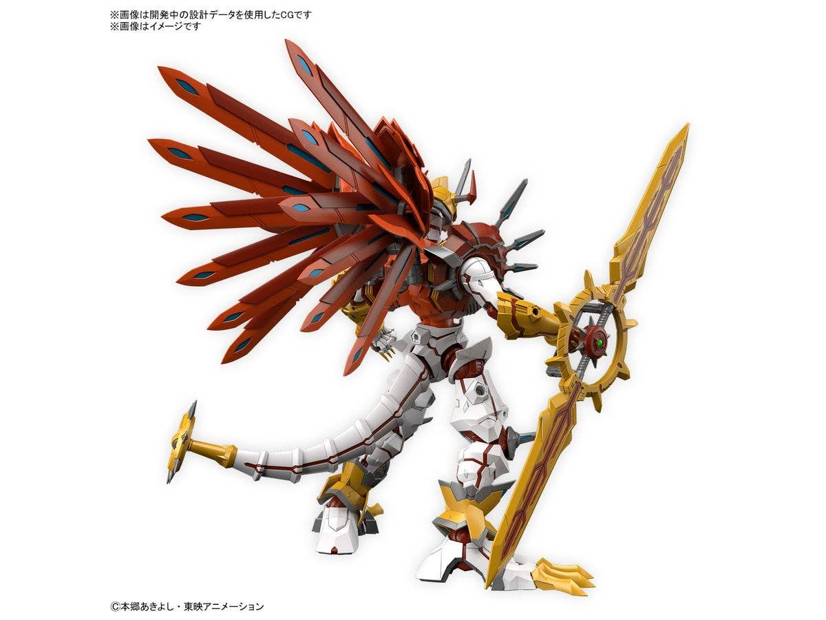 BANDAI Figure-rise Standard Amplified SHINEGREYMON | 4573102653246