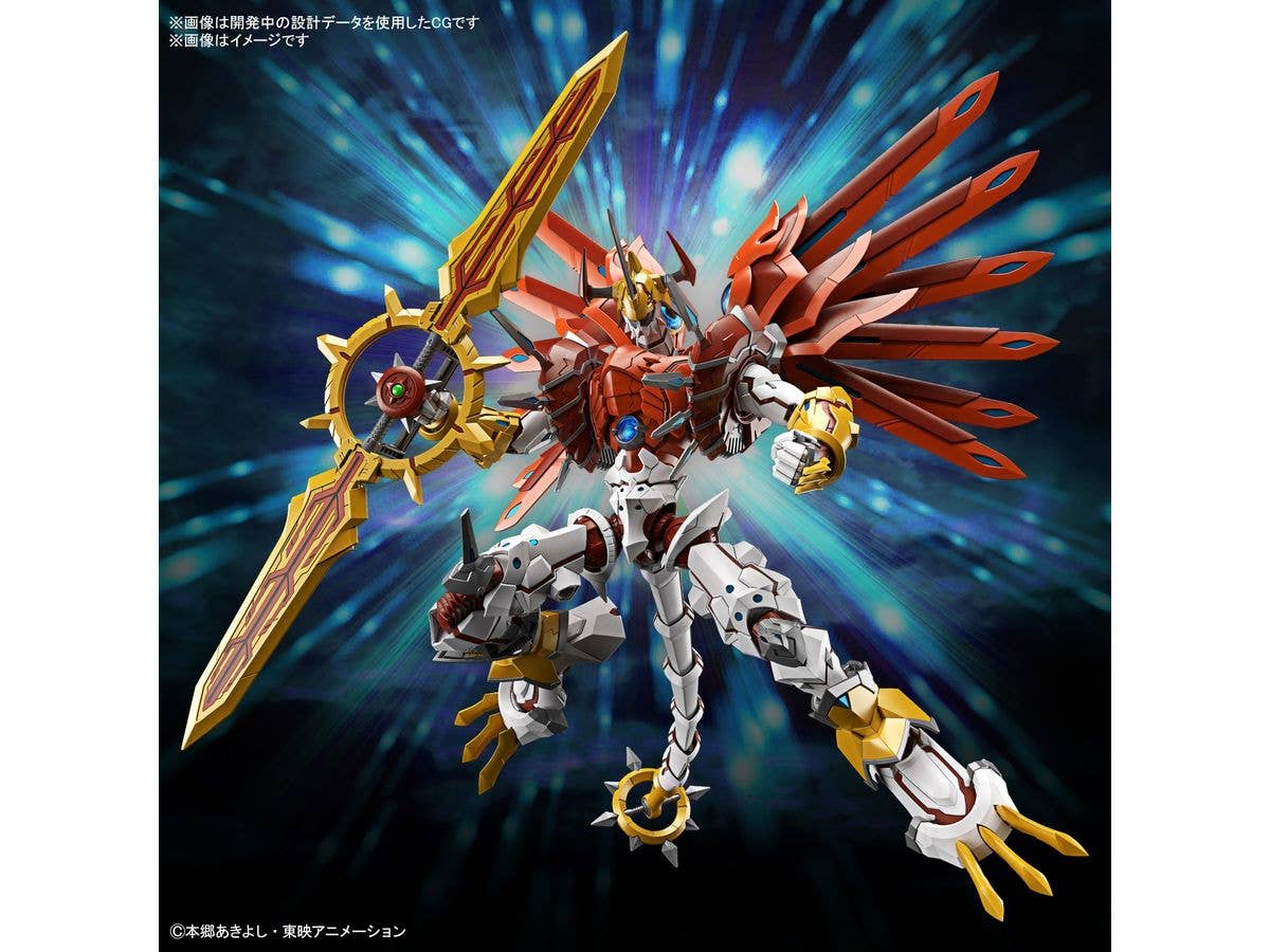 BANDAI Figure-rise Standard Amplified SHINEGREYMON | 4573102653246