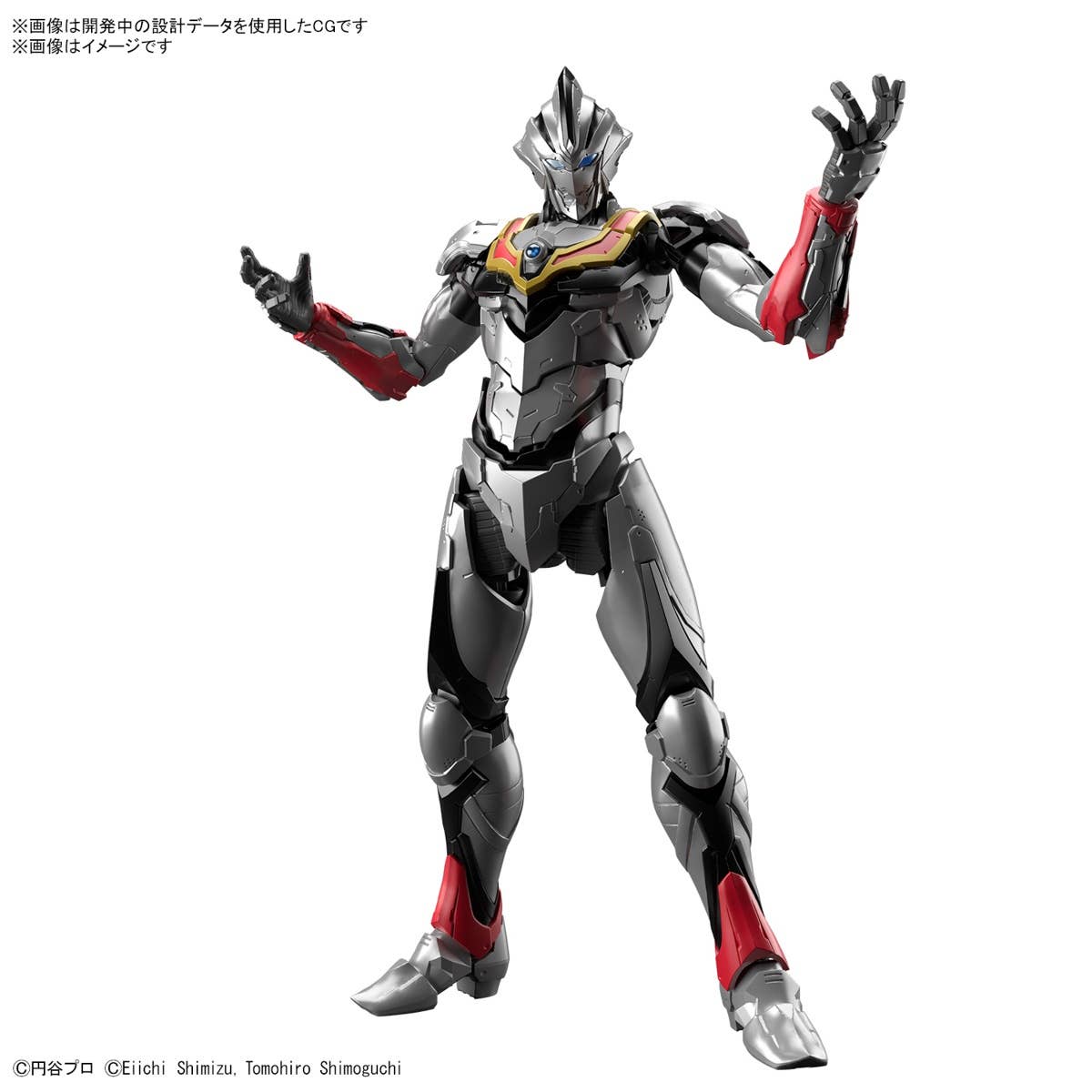Figure-rise Standard ULTRAMAN SUIT EVIL TIGA -ACTION- | 4573102653260