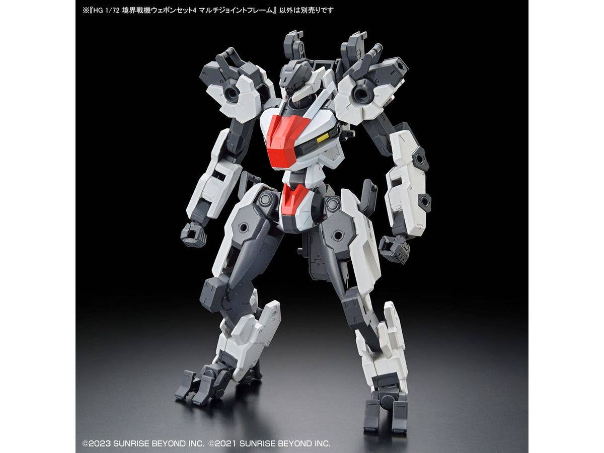 HG 1/72 AMAIM Warrior at the Borderline Weapon Set4 Multi Joint Frame | 4573102653277