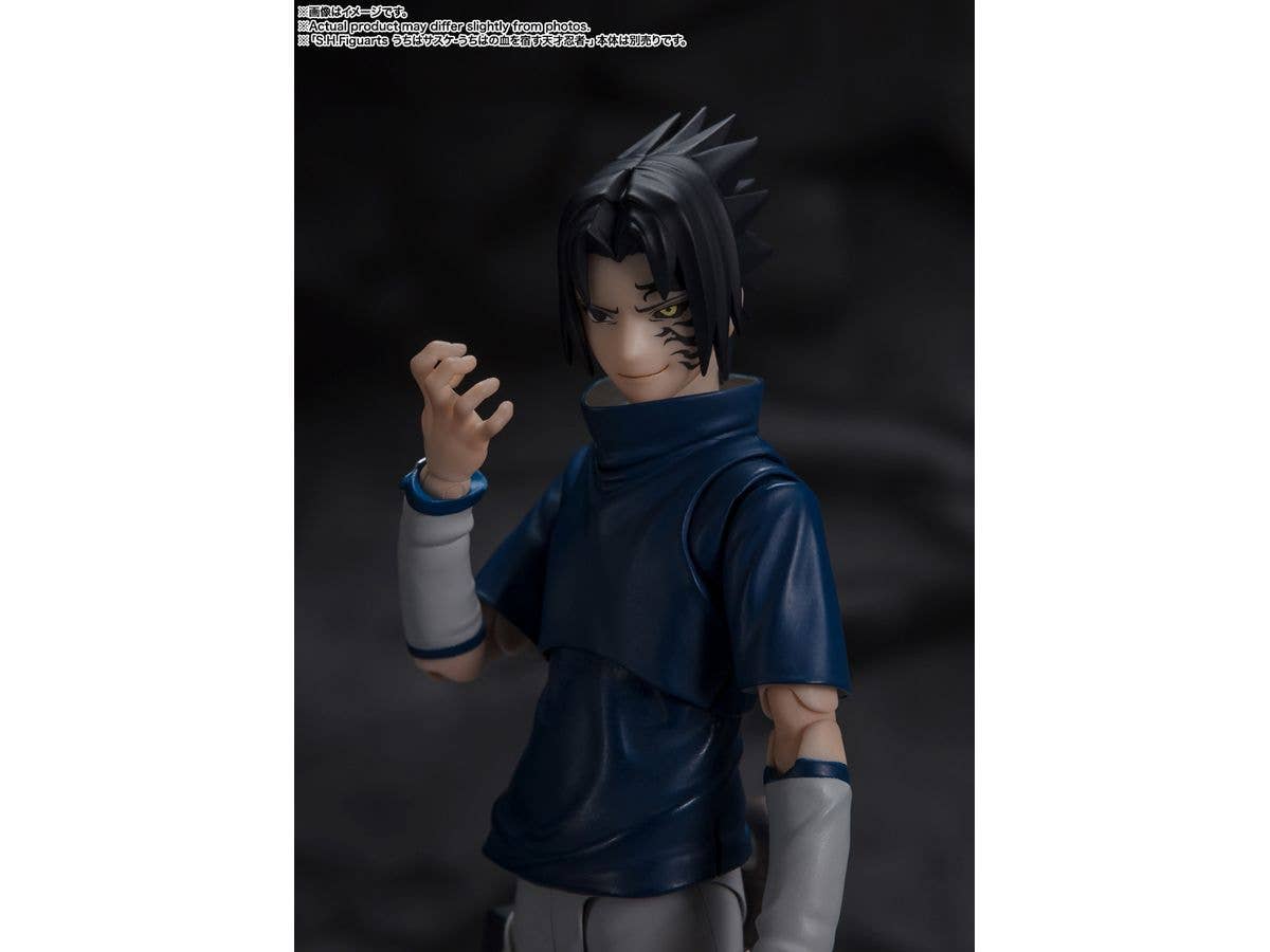 BANDAI Spirits Orochimaru -Seeker of Immortality- | 4573102653635