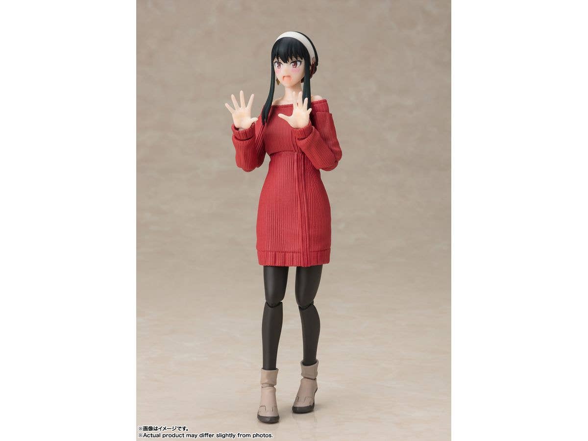 BANDAI Spirits Yor Forger -Mother of the Forger Family- | 4573102653666