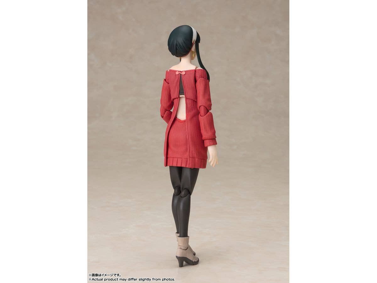 BANDAI Spirits Yor Forger -Mother of the Forger Family- | 4573102653666