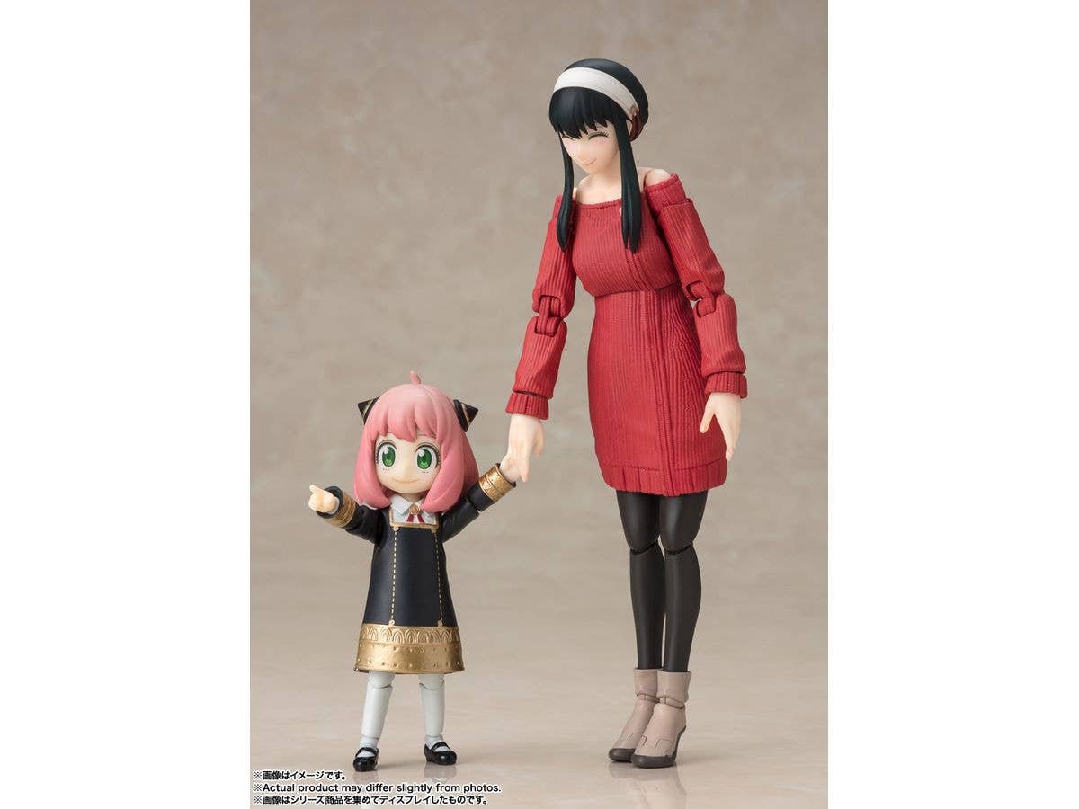 BANDAI Spirits Yor Forger -Mother of the Forger Family- | 4573102653666