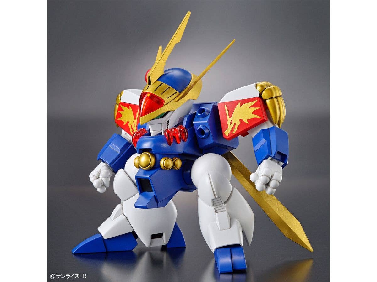 HG RYUJINMARU | 4573102654236