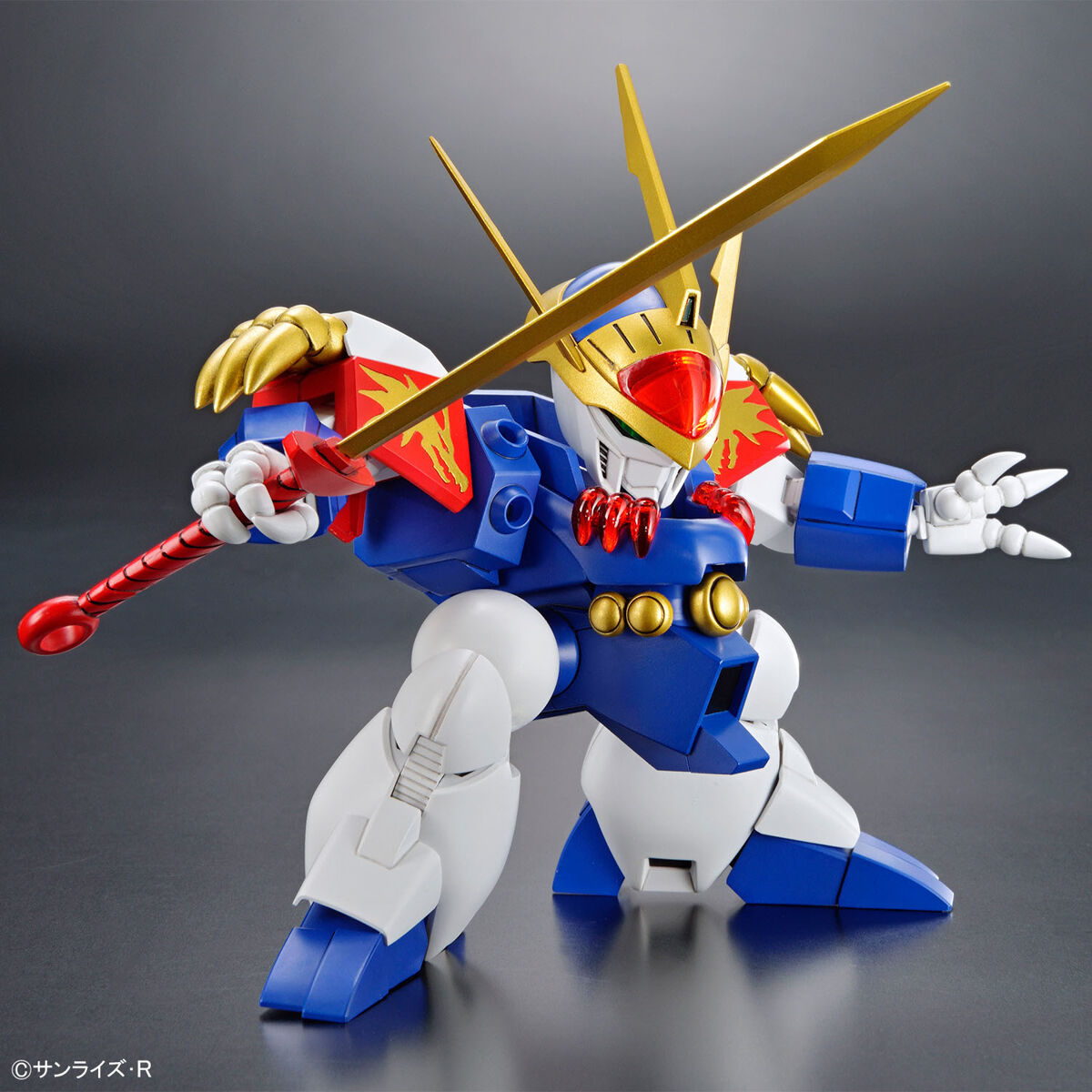 BANDAI Hobby HG RYUJINMARU(4573102654236)