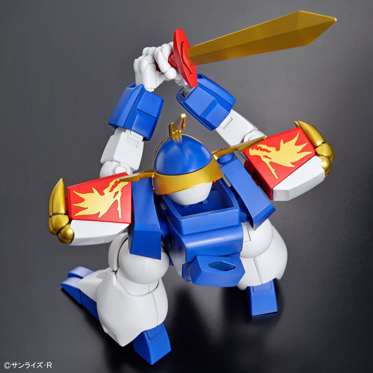 BANDAI Hobby HG RYUJINMARU(4573102654236)