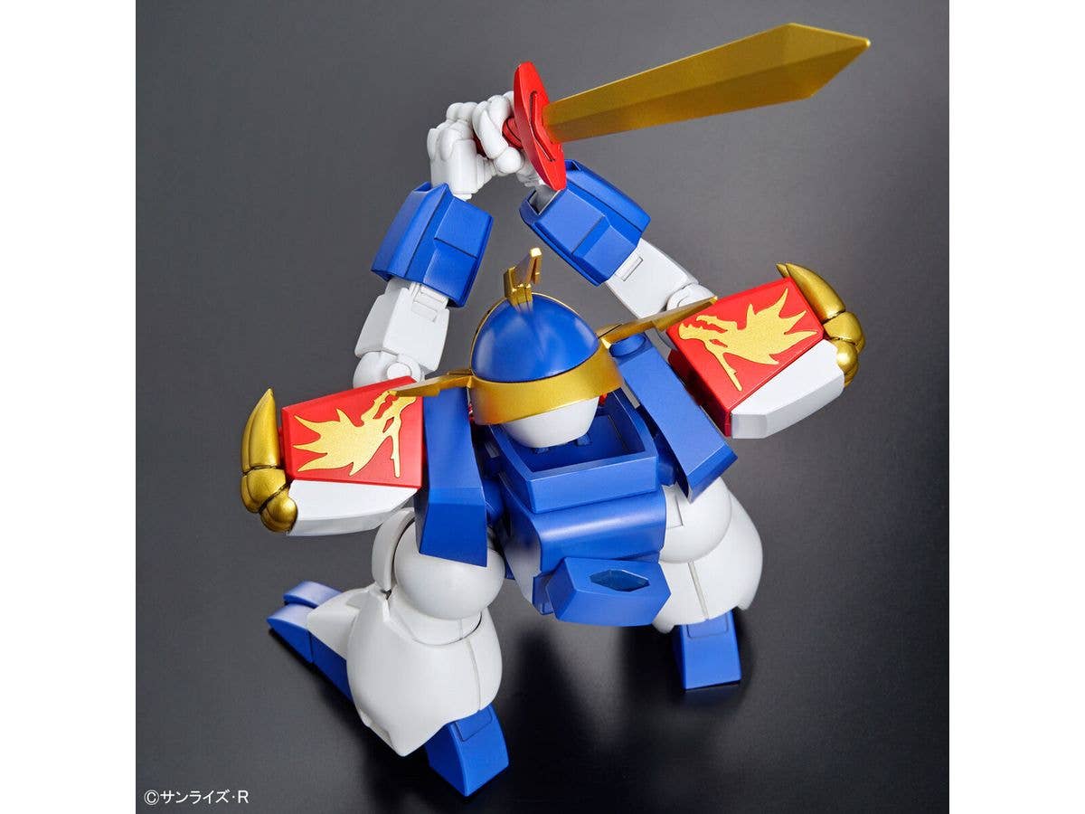 HG RYUJINMARU | 4573102654236