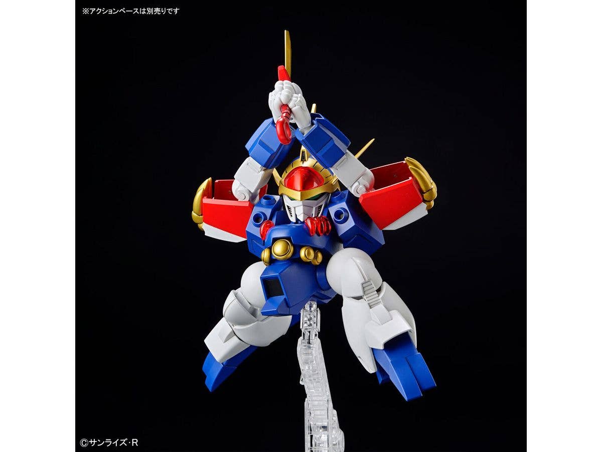 HG RYUJINMARU | 4573102654236