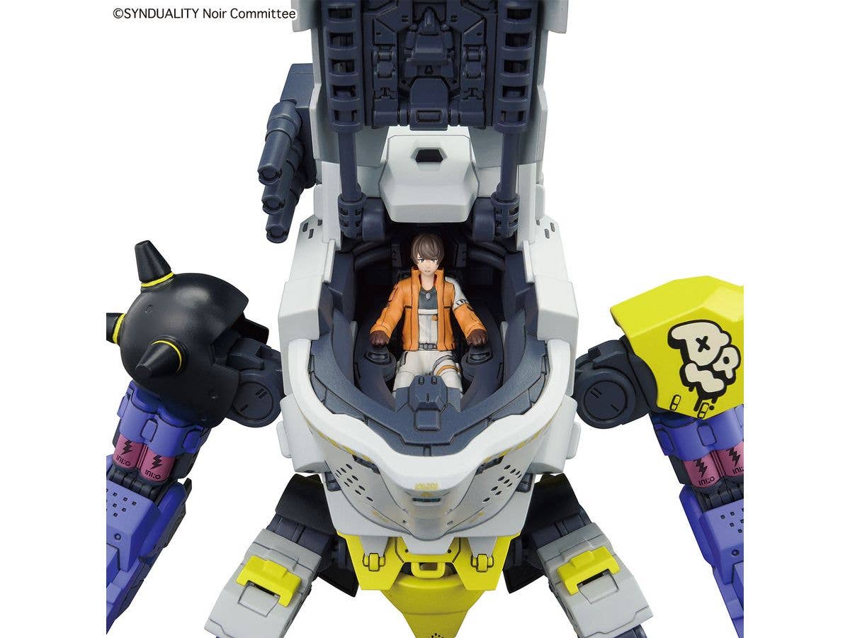 HG DAISYOGRE | 4573102654243