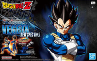 Figure-rise Standard VEGETA (NEW SPEC Ver.) | 4573102654267