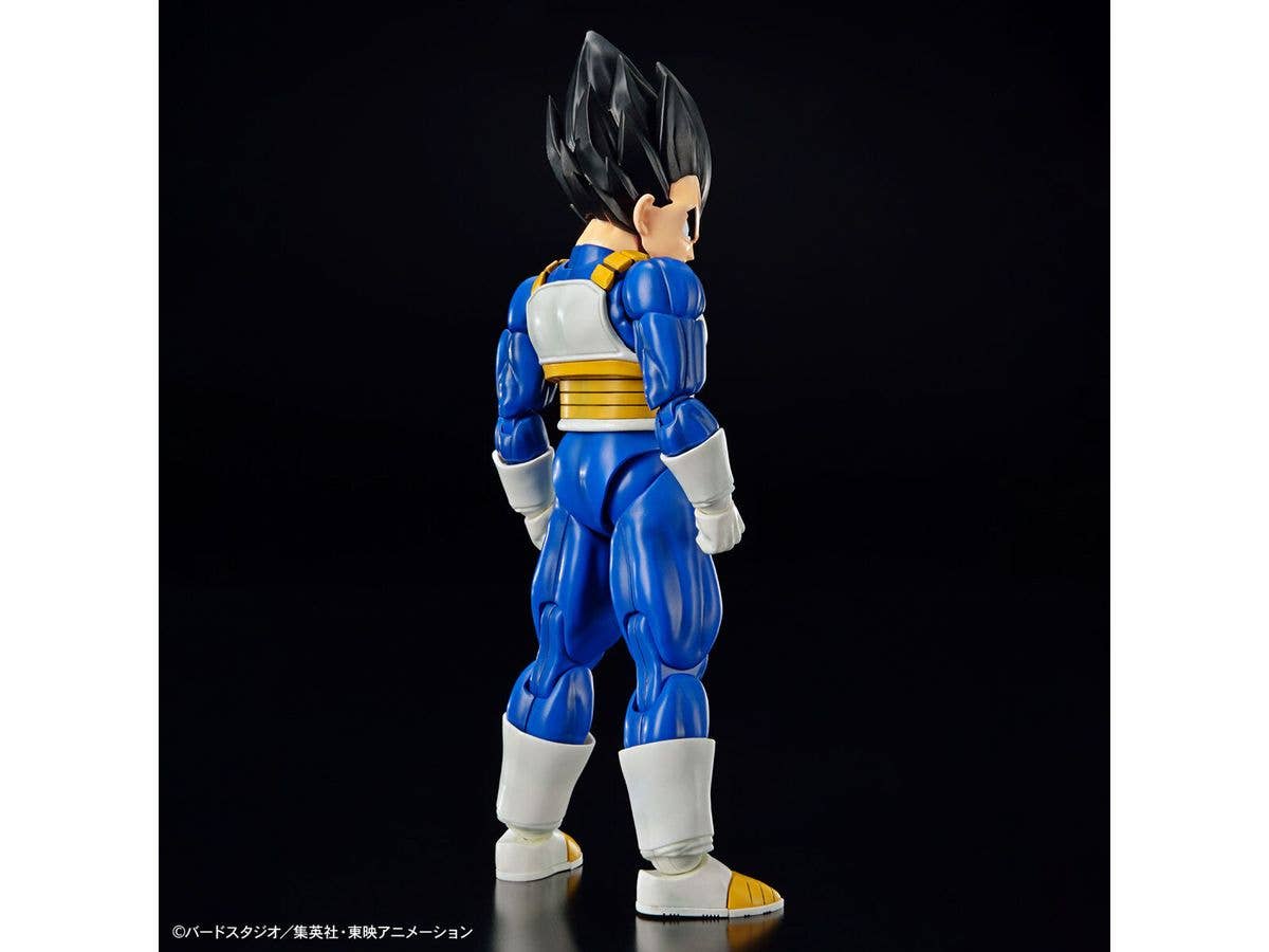 Figure-rise Standard VEGETA (NEW SPEC Ver.) | 4573102654267