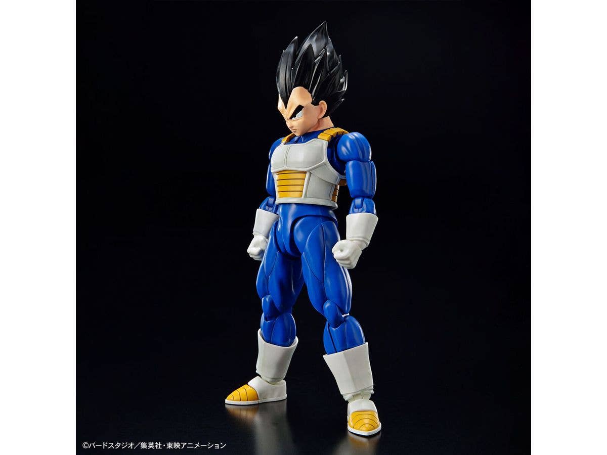 Figure-rise Standard VEGETA (NEW SPEC Ver.) | 4573102654267
