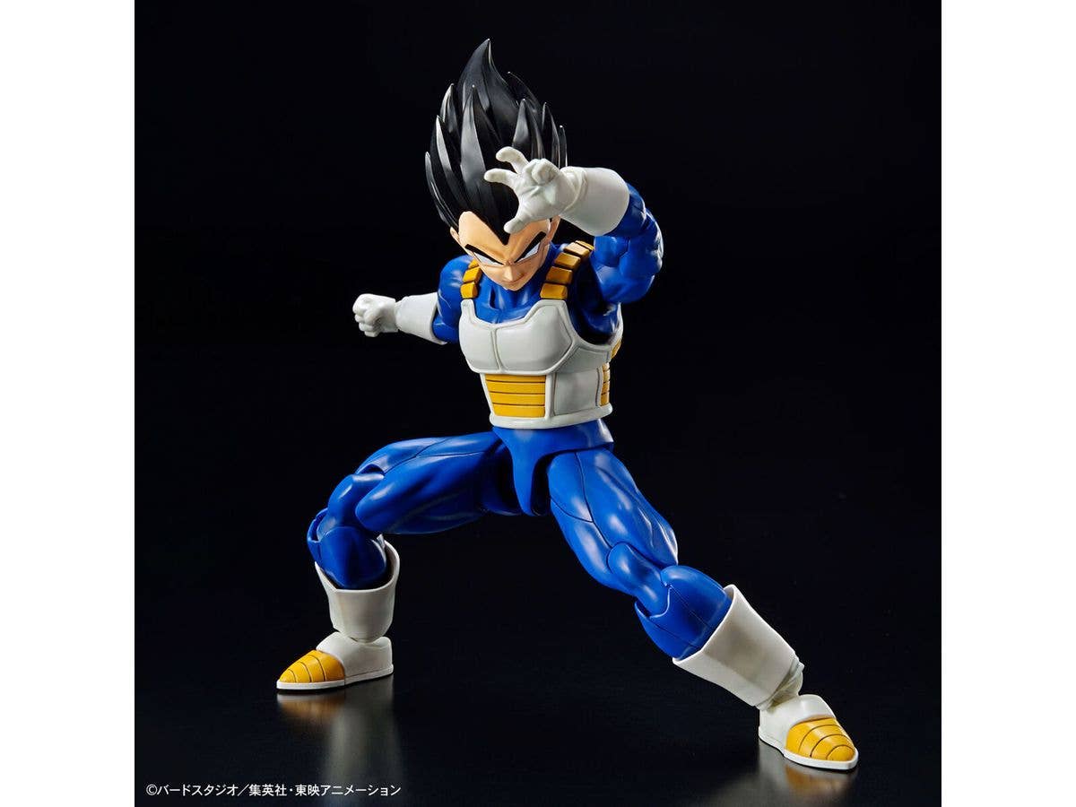 Figure-rise Standard VEGETA (NEW SPEC Ver.) | 4573102654267