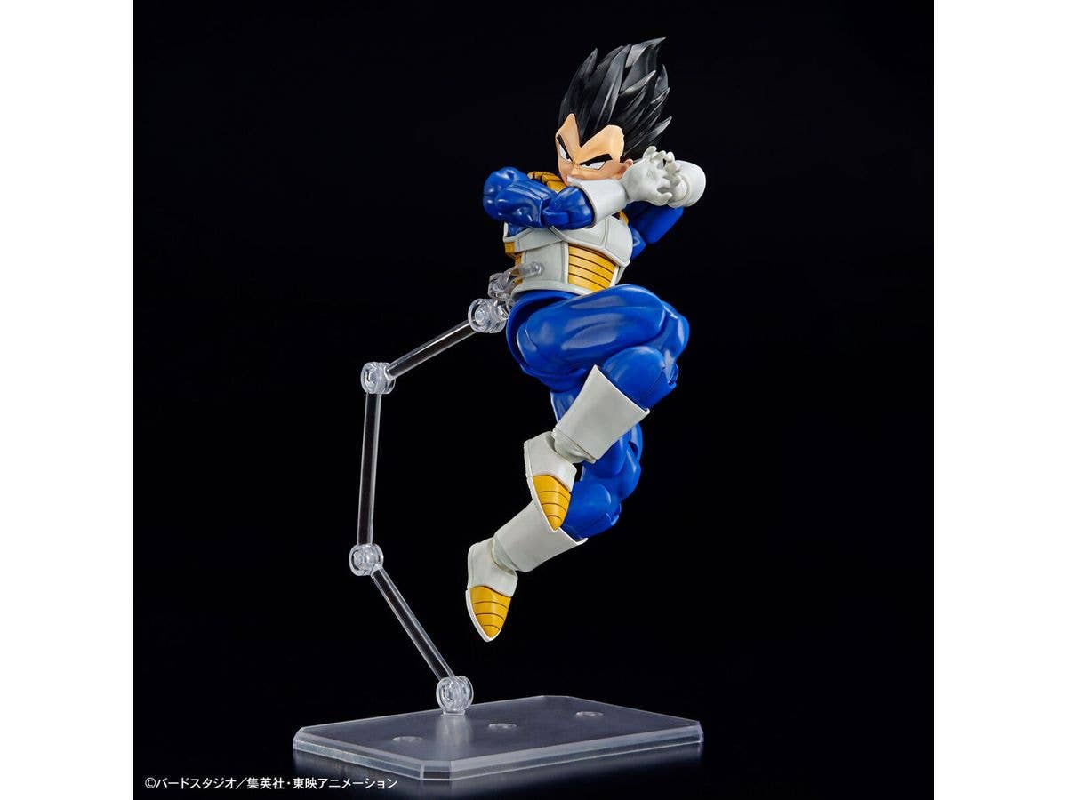 Figure-rise Standard VEGETA (NEW SPEC Ver.) | 4573102654267